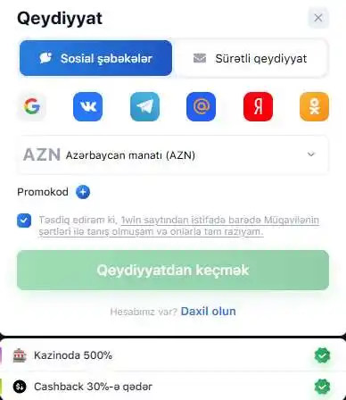 Aviator-da oyun üçün hesab qeydiyyatının əsas nümunəsi